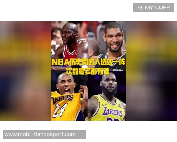 ESPN数据引争议詹姆斯被称最年轻圣诞大战球员实则科比更年轻