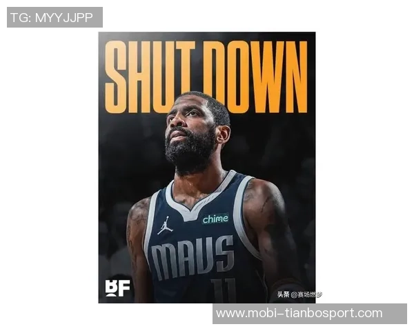 浓眉离队引发关注欧文是否会跟随离开独行侠仍然坚定留队决心 浓眉离队引发关注欧文是否会跟随离开独行侠仍然坚定留队决心